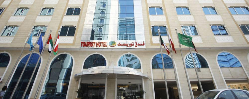 Tourist Hotel Doha Exterior foto