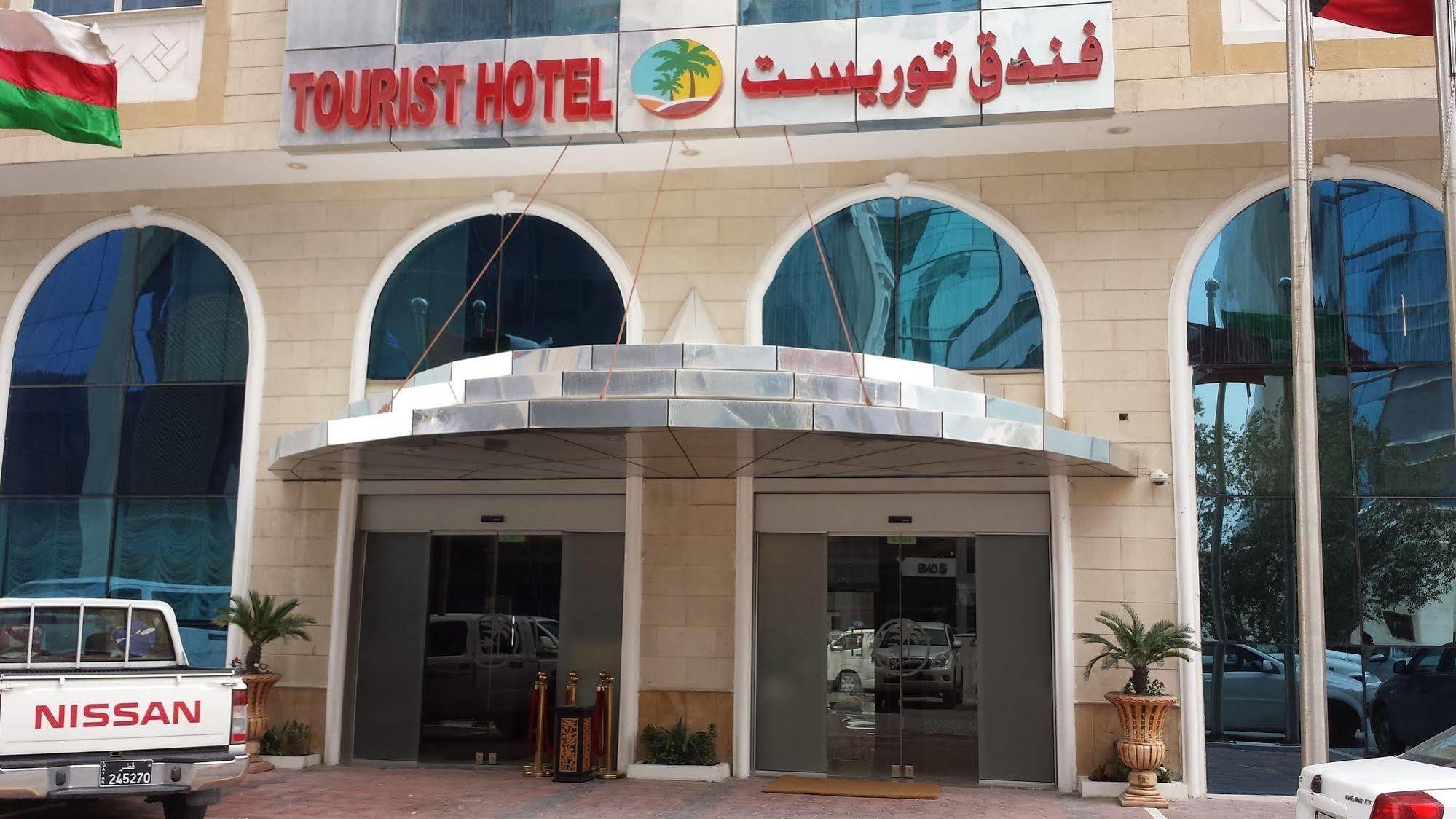 Tourist Hotel Doha Exterior foto