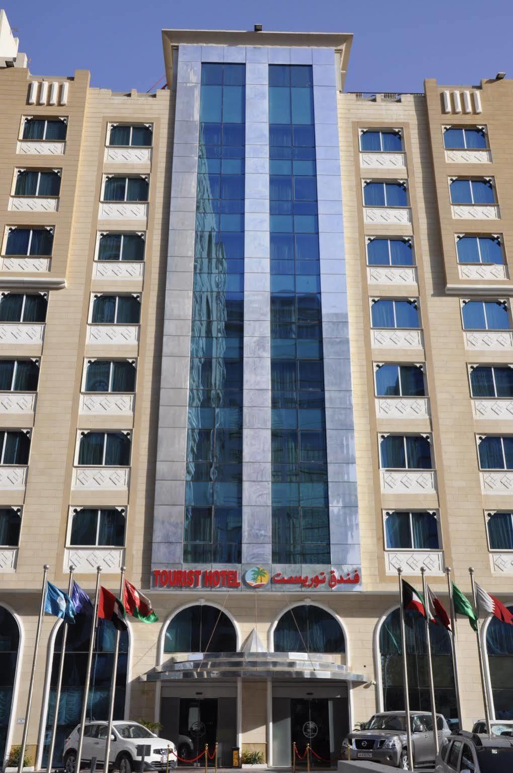 Tourist Hotel Doha Exterior foto